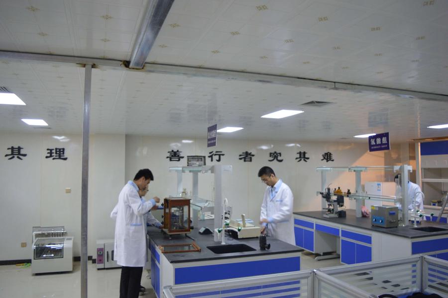 DSC_0330_看图王.jpg