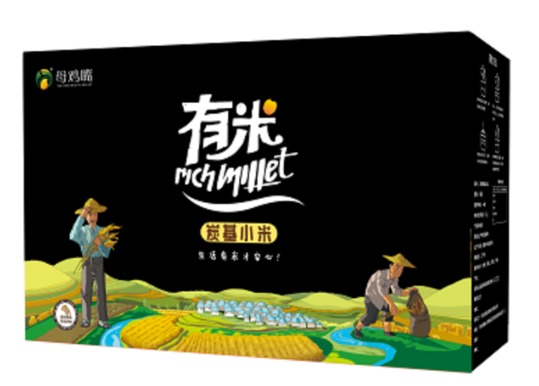 文章附图